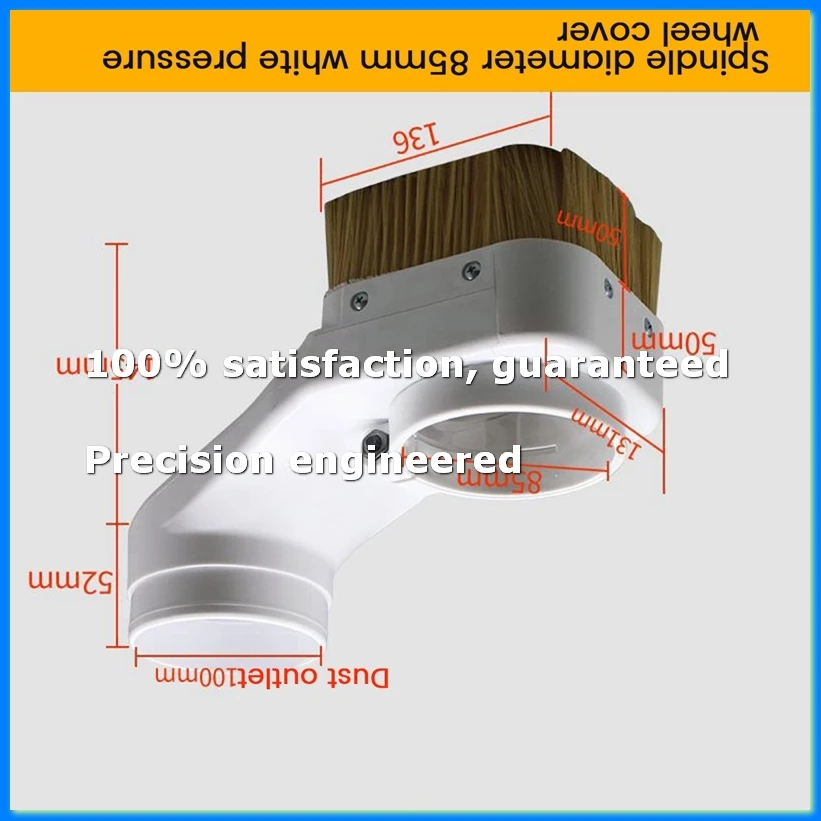 85mm Engraving Machine Spindle Brush Dustproof Brush Vacuum Cleaner Dustcollector CNC Router Engraving Milling Machine-A63M