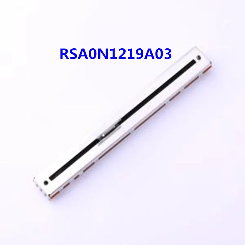 2pcs 100% Original RSA0N1219A03 Rotary Encoder