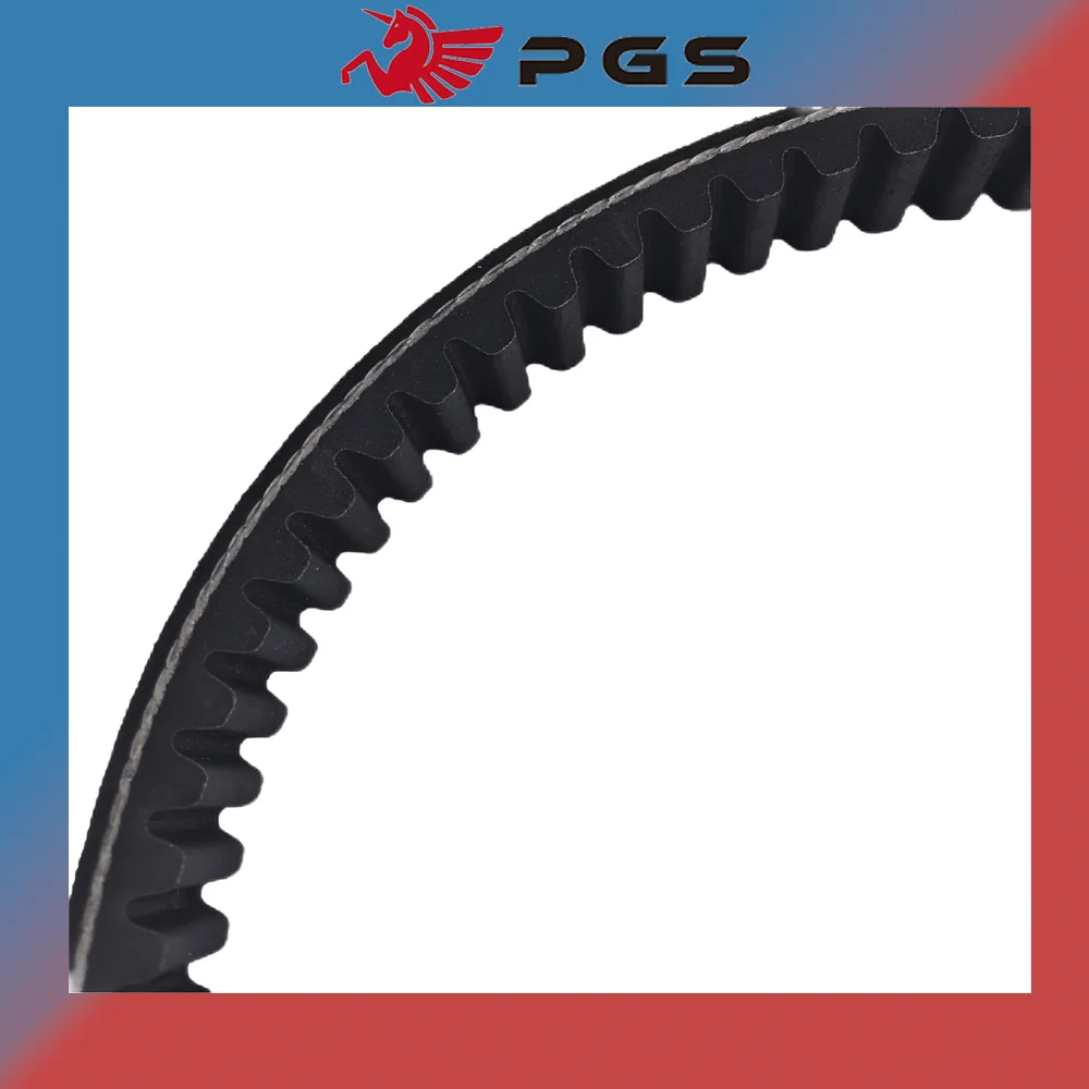 Pgs cvt antriebs riemen 22,5x22,5 für honda helix elite cf250 ch250 cn250 23100-km1-671 neu 30