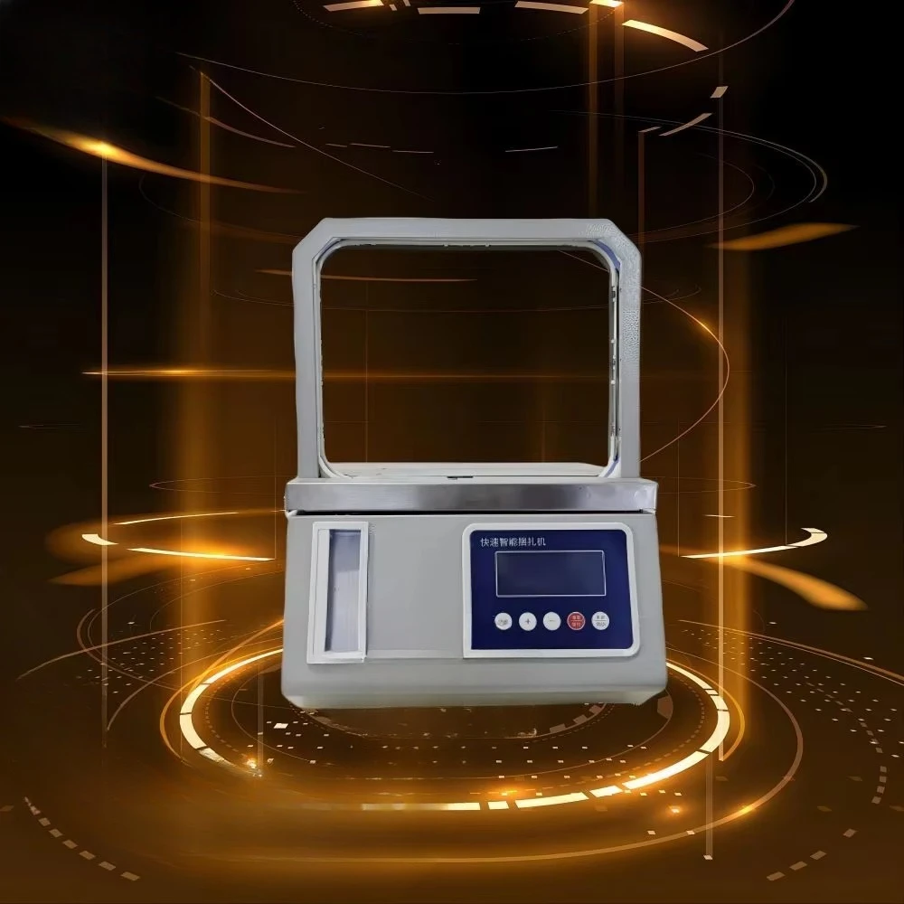 Vertical Strapping Small Machine for Sale 122217 Commercial High Efficiency New Automatic Banding Money Banknote