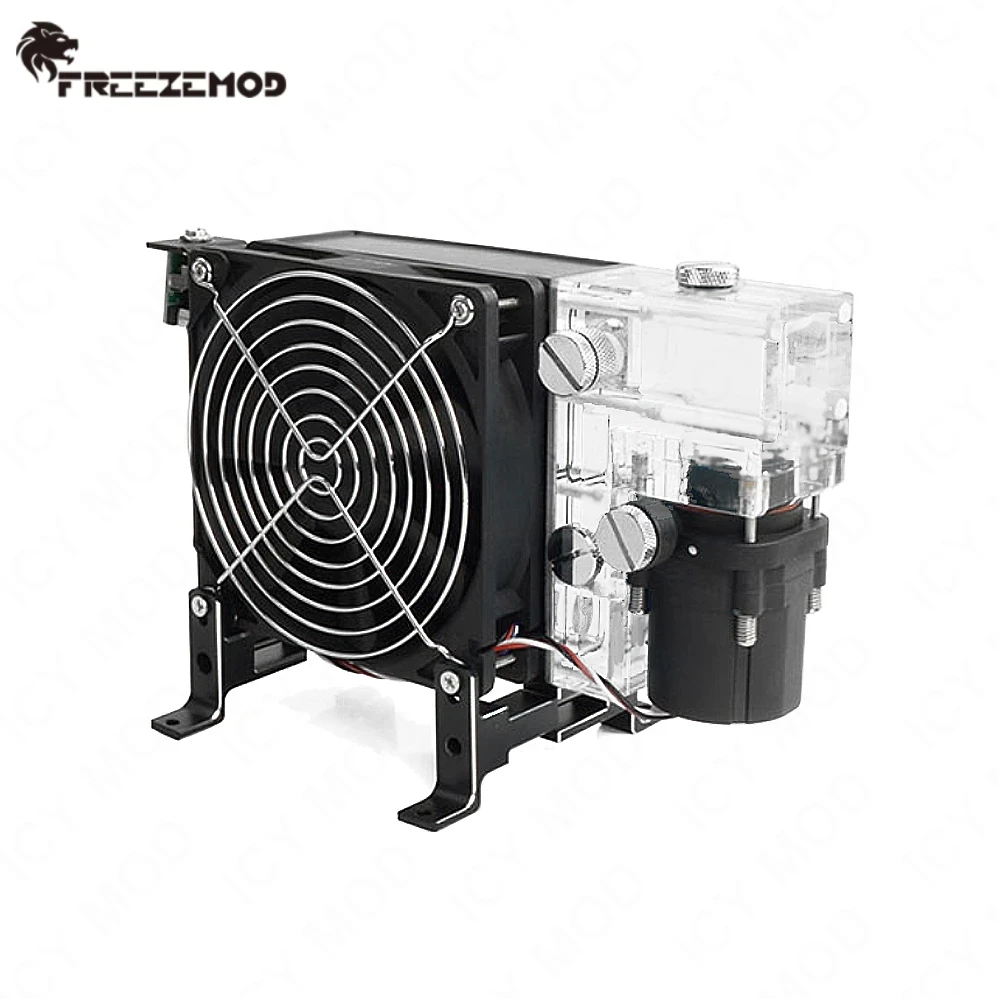 FREEZEMOD Industrial Instrument AIO Pump Reservoir res,Water Cooling Cooler Double-layer Heat Dissipation Module 150ml Capacity