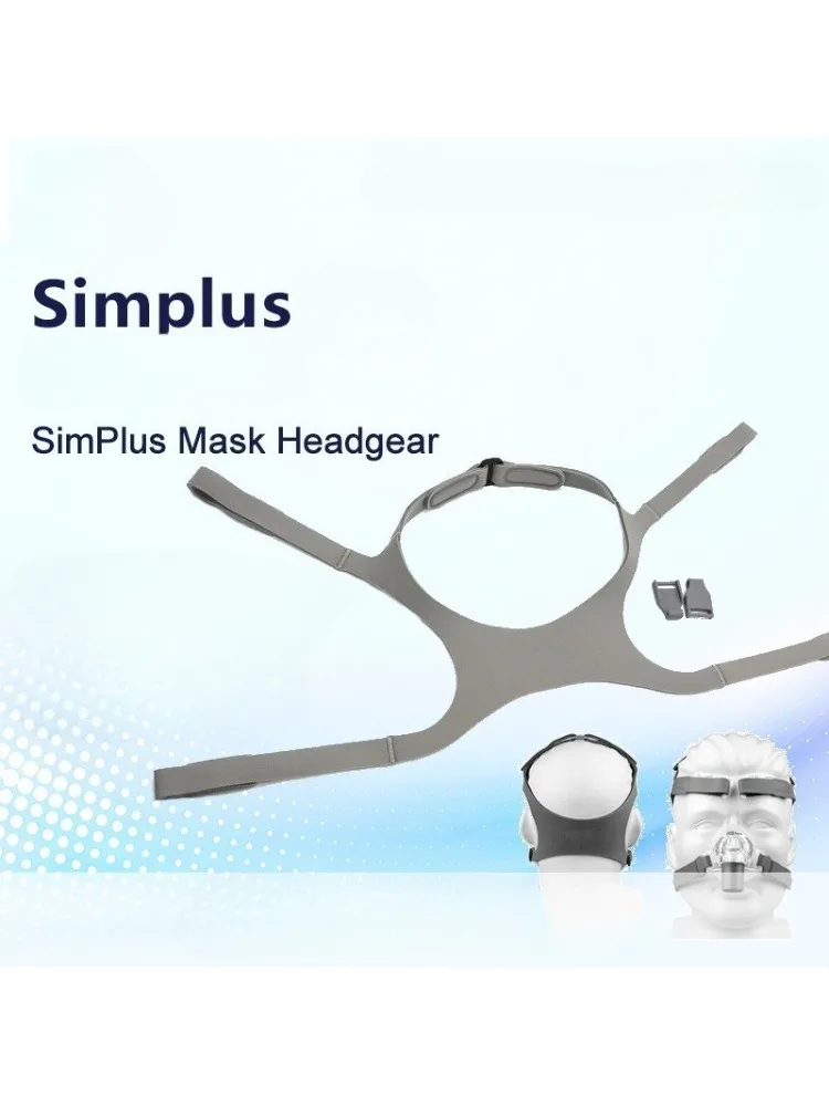 

Мягкий и удобный головной убор Simplus из нейлона для аппаратов ИВЛ и CPAP
