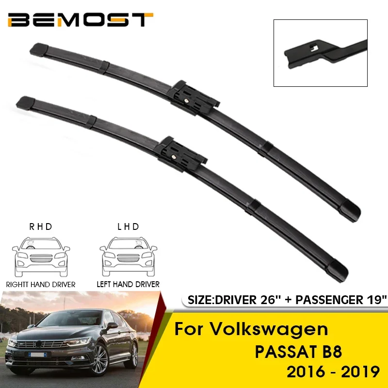 

Щетки стеклоочистителя для Volkswagen PASSAT B8 2016-2019, 26 + 19 дюймов