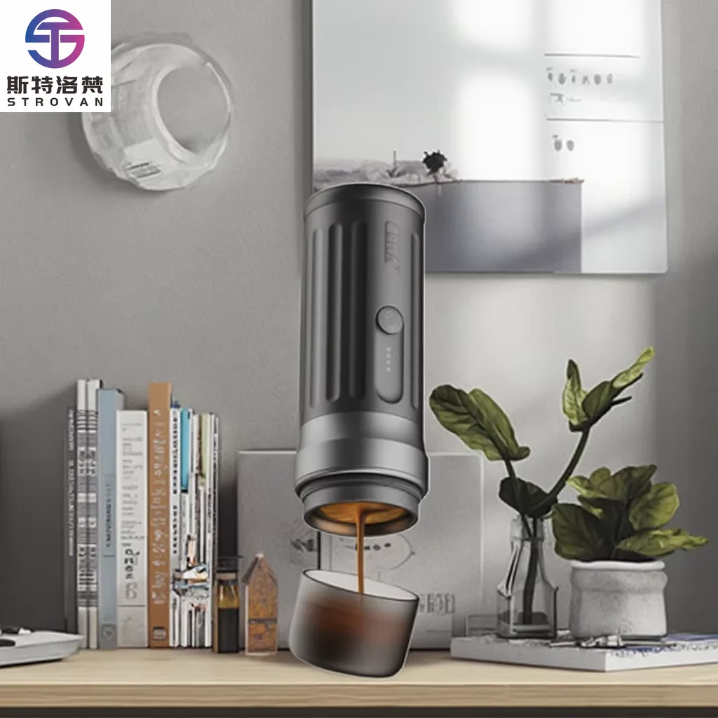 

STLF 2025 PCM03S-MAX Mini Coffee Maker Good Quality Electric Mini Coffee Maker for Gift and Business