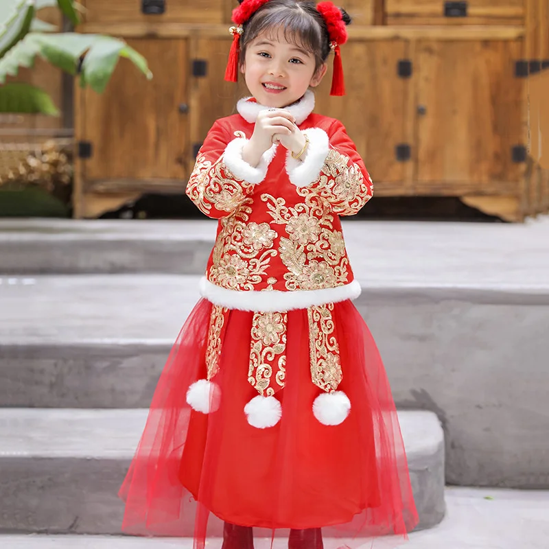 Girls' Chinese New Year Clothes Winter Clothes Plush Chinese Style Children's Ancient Clothes Chinese New Year Festive Tang