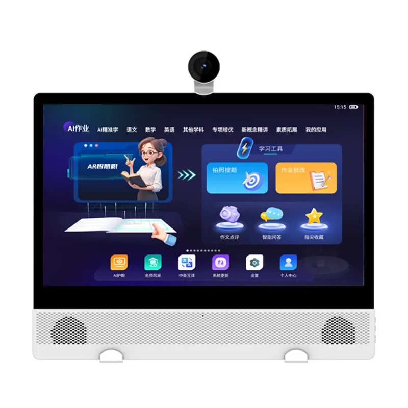 15.6 + 6 + 128 tutoring synchronization, elementary school, middle school, high school, teaching intelligence, learning tablet