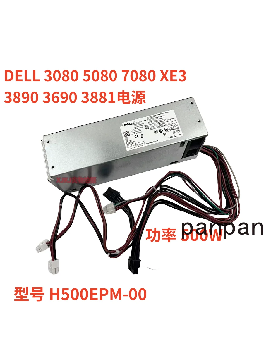 

New For Dell Optiplex 5080MT 7080MT 7070MT 7060MT 3050MT 3650 3670 3671 5090 3260 PSU Y7R0X H500EPM-00 L500EPM-00 D500EPM-00