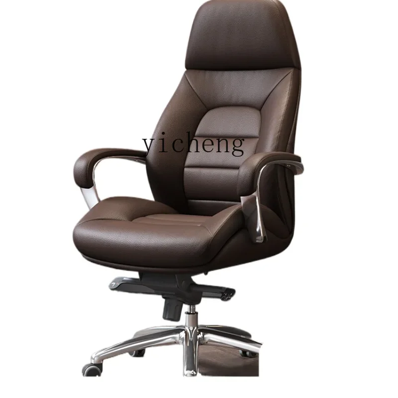 XL Leather Executive Chair Business Comfortable Office Chair High-End Computer Chair