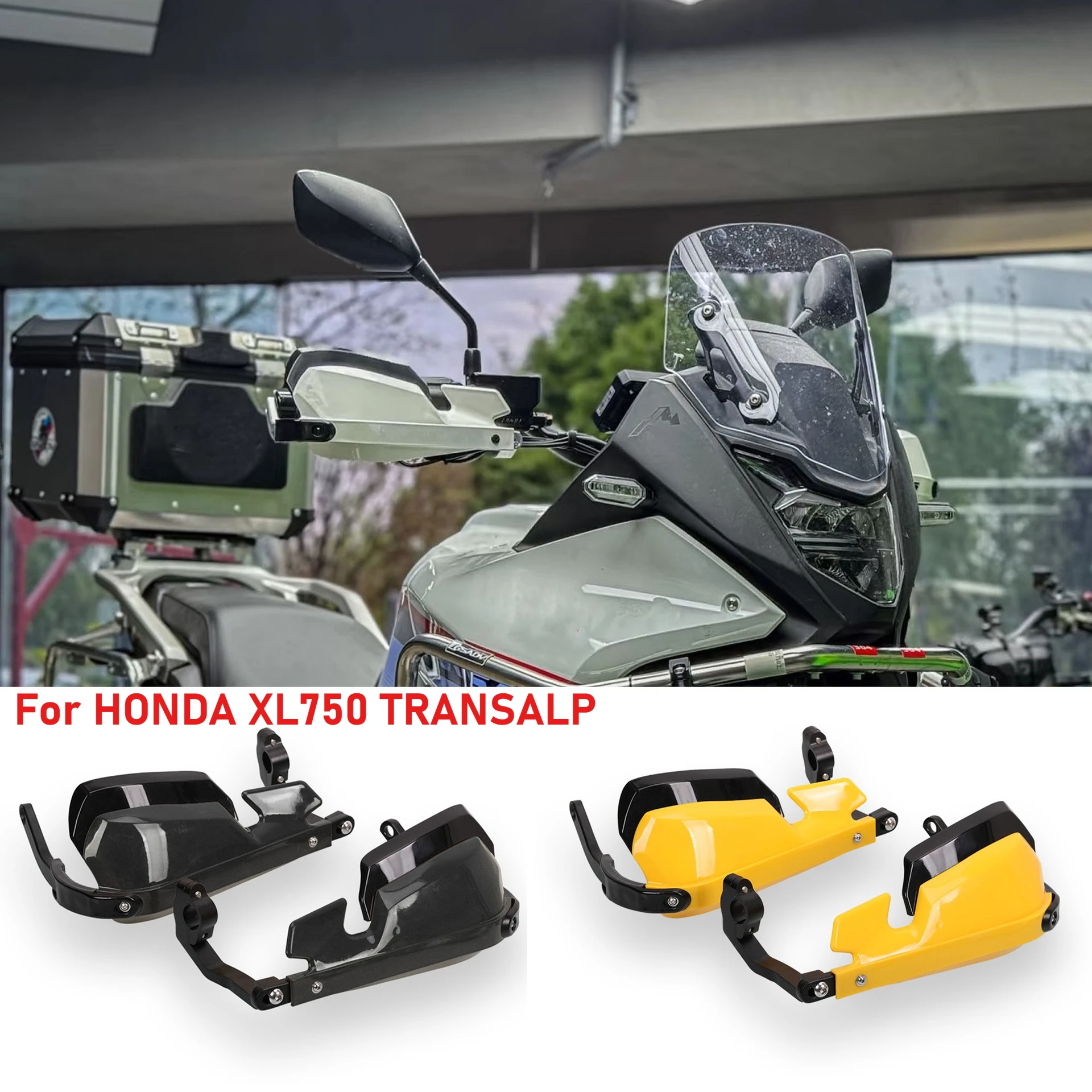 

Защитные накладки на руль для мотоцикла HONDA XL750 TRANSALP 750, ветрозащитные дефлекторы, защита рычагов тормоза