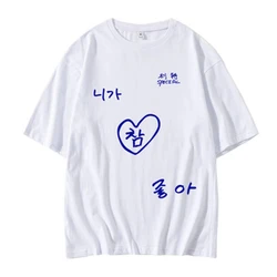 SuperJunior Concert SUPER SHOW9 T-Shirt Unisex Hand Drawn Graffiti Printing O-Neck Short Sleeve SHINDONG Fan Support Clothes