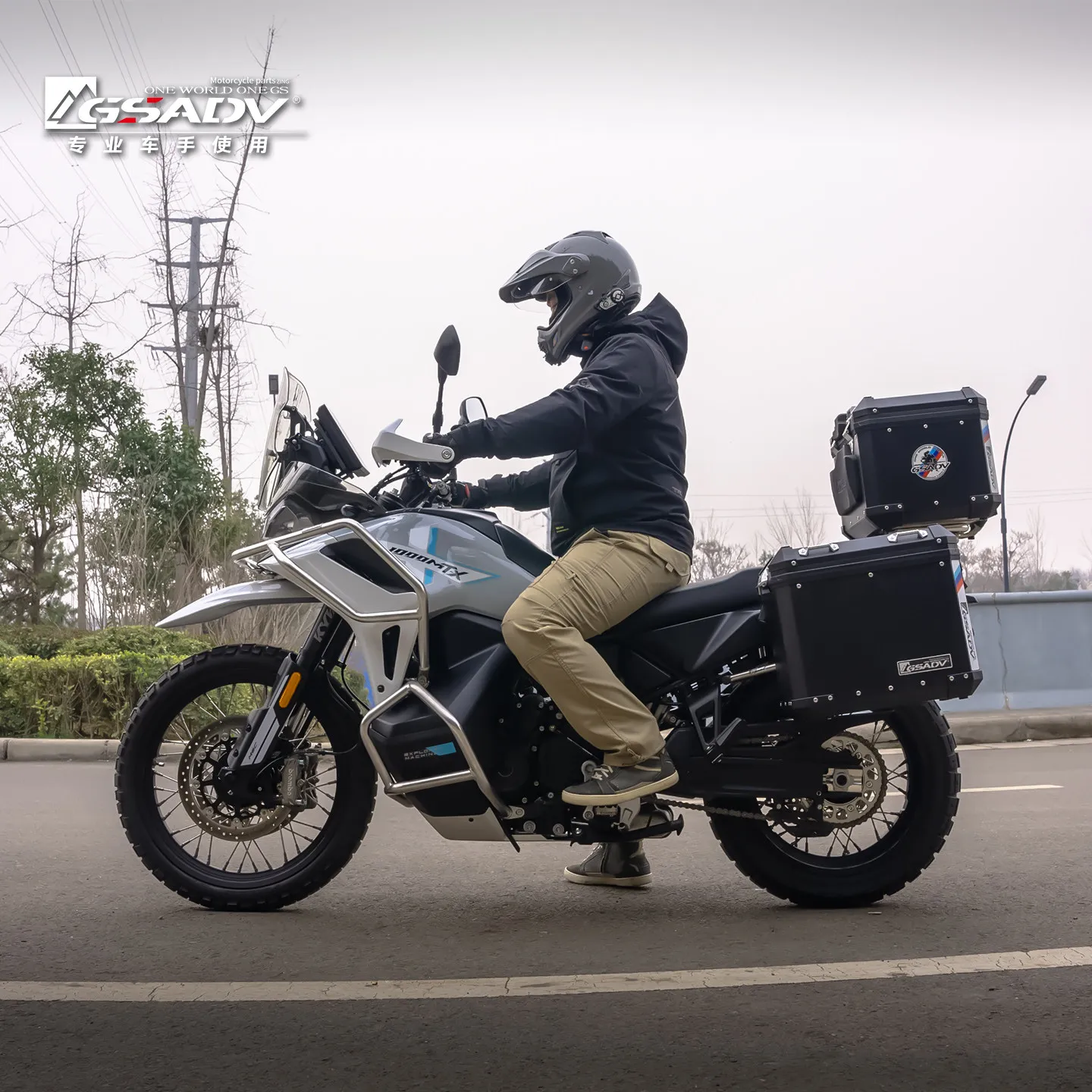 

GSADV Motorcycle Stainless Steel 46L Three Box&Rack for 2026 CFMOTO 1000MT-X Motorcycle Tail Box Storage Side Box Luggage Rack