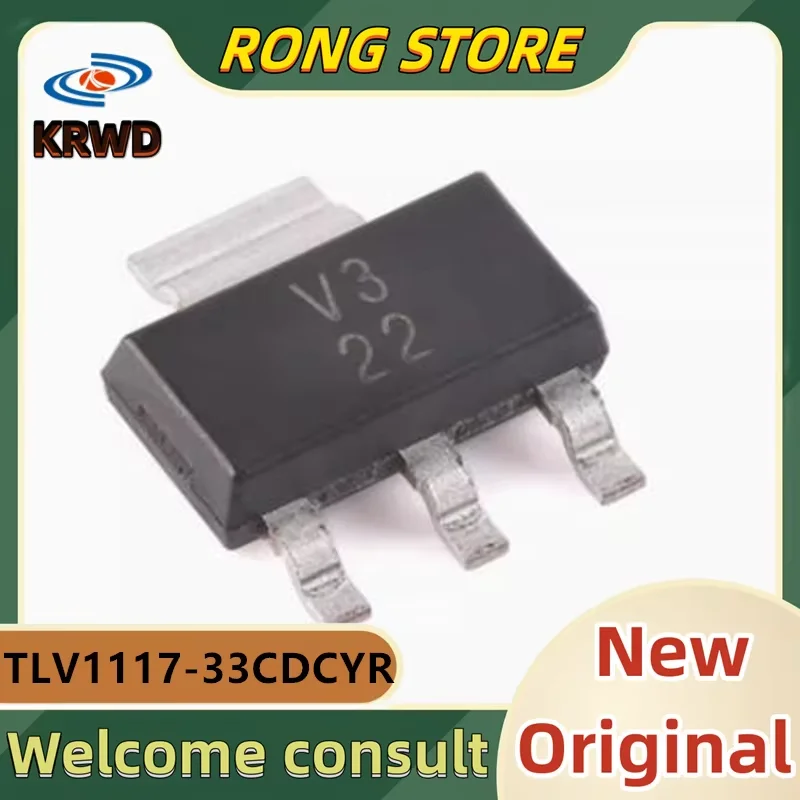 25PCS V3 V322 V3** New and Original Chip IC SOT-223 TLV1117-33CDCYR TLV1117-33CDC TLV1117-33C TLV1117 1117