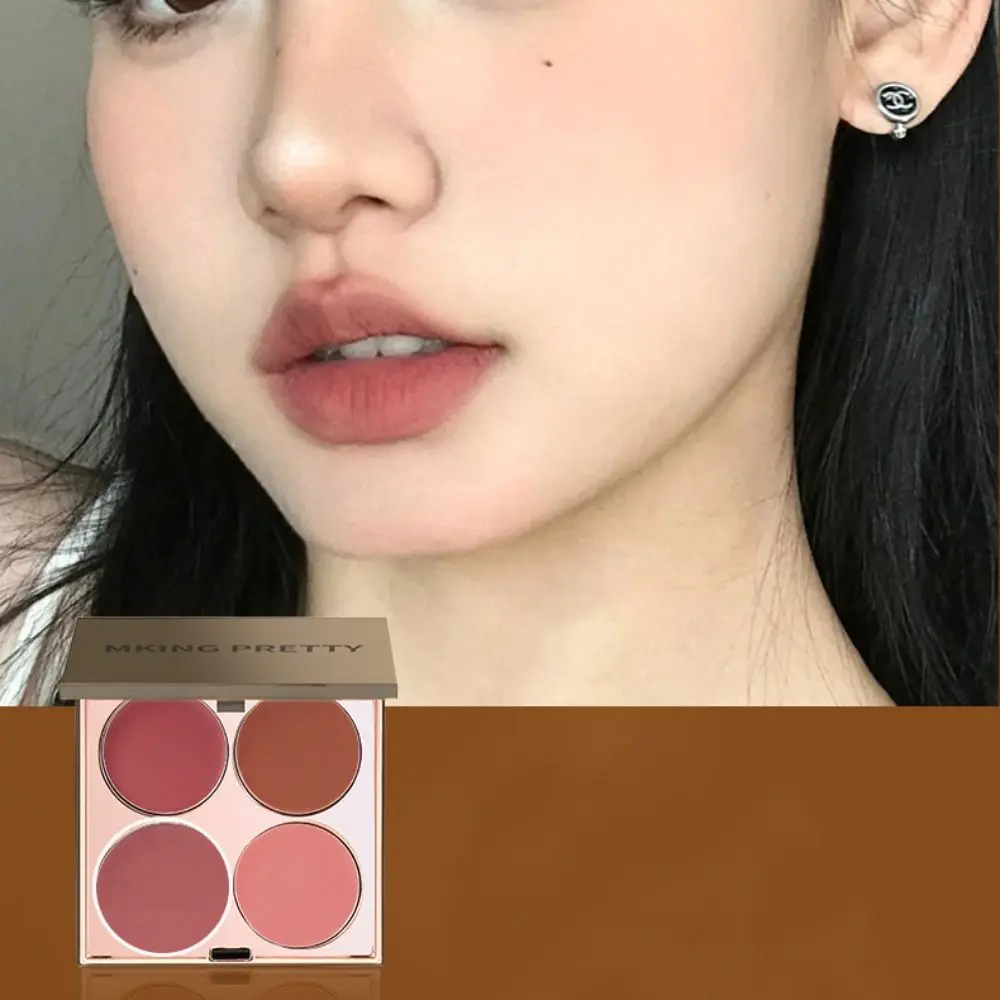 Vierfarbige Rouge-Palette, wasserfest, schillernde Lidschatten-Palette, kein Verschmieren, schweißfestes Make-up, umfassende Platte, Hochglanz
