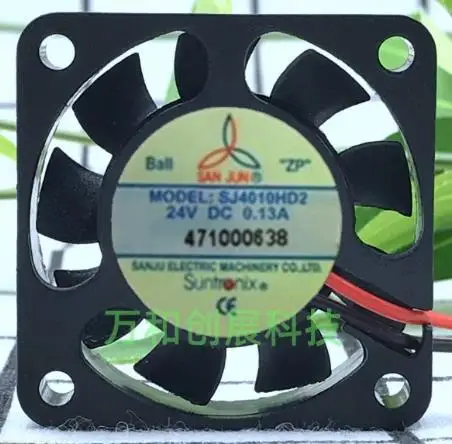 New CPU Fan for SJ4010HD2 4010 24V 0.13A 4cm Silent Ball Cooling Fan 40x40x10mm