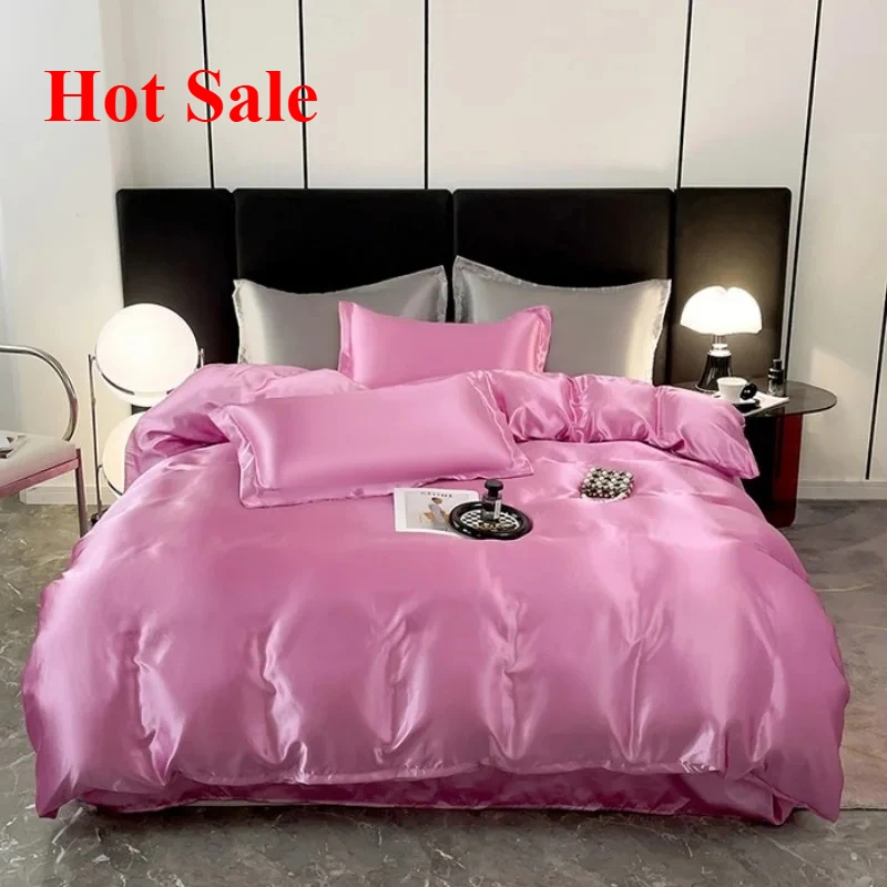 

Washable ice silk quilt cover, pillowcase, summer single-piece quilt cover, silky smooth, sleeping naked, advanced feeling