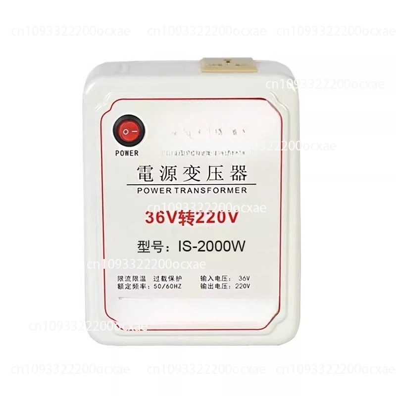 

Transformer 220v to 110v 1500w Foreign electrical appliances