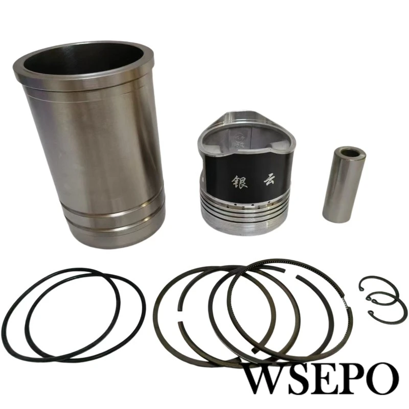 Cylinder Liner Sleeve+Piston Kit (06 PC Set) For Laidong LD KM160 4 Stroke Single Cyl. Small Water Cool Diesel Engine