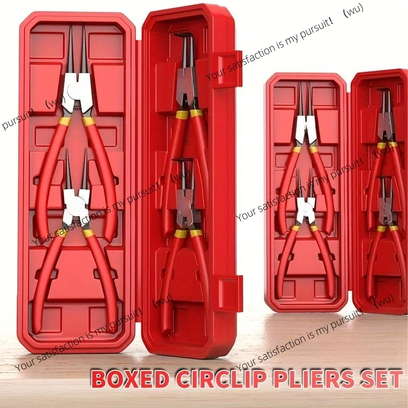 Alicates de expansión multifunción, alicates de anillo de retención, clip grado Industrial doble propósito interno y externo