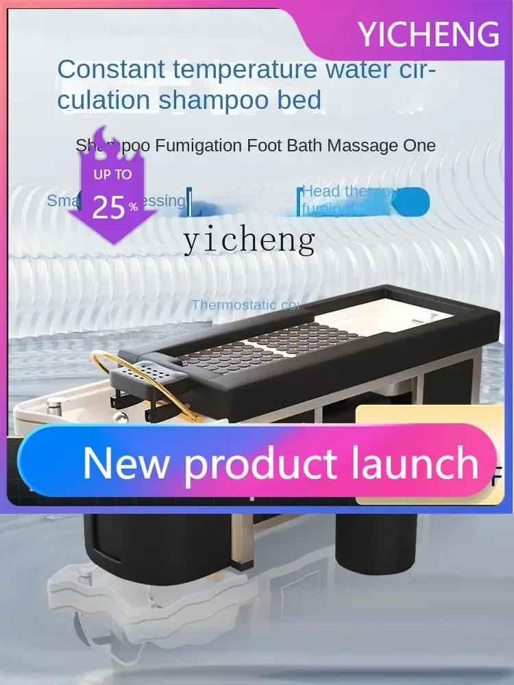 LYY  Moxibustion Pedicure Shampoo Barber Special Constant Temperature Water Circulation Spa Integrated Health Care Shampoo