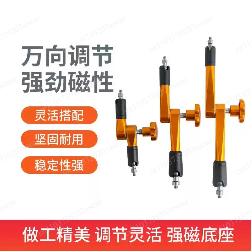 Hydraulic universal Magnetic Gauge Holder, Powerful Magnetic Base