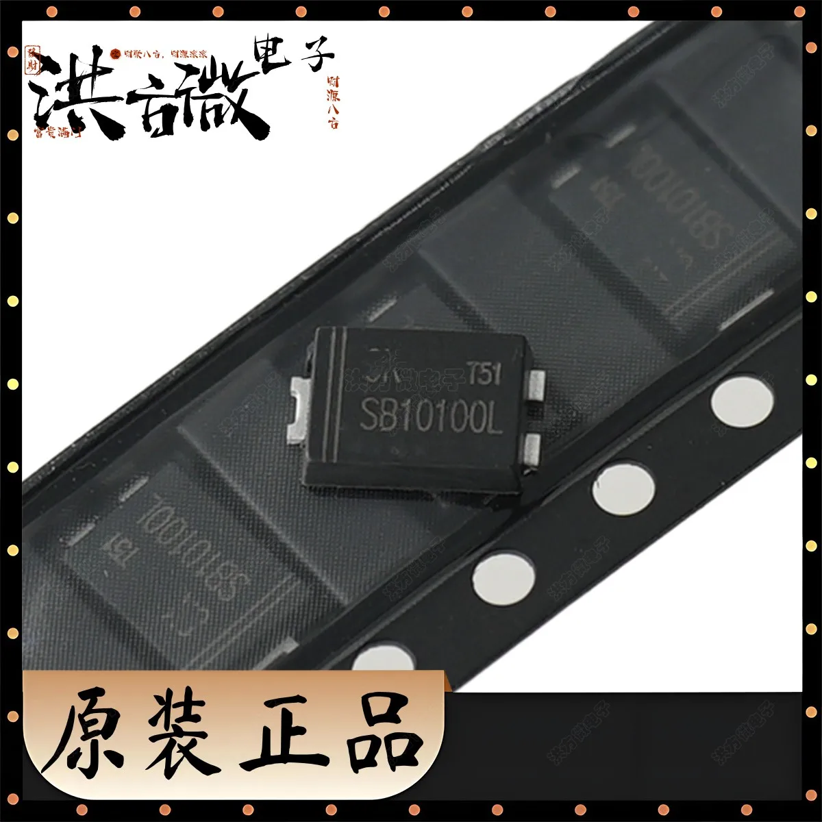 SB10100L GK NEW Original GK Schottky Diode 1 Pair of Common Cathode 670mV@10A 100V 10A TO-277B-3 TO277 UL94-V0 Diode SB10100L