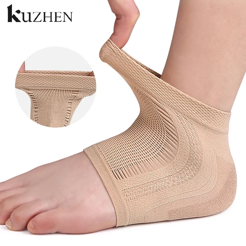 1ペア ジェルシリコン製ヒールプロテクター スリーブ ヒールパッド ヒールカップ 足底筋膜炎サポート フットケア 肌修復クッション ハーフヤード