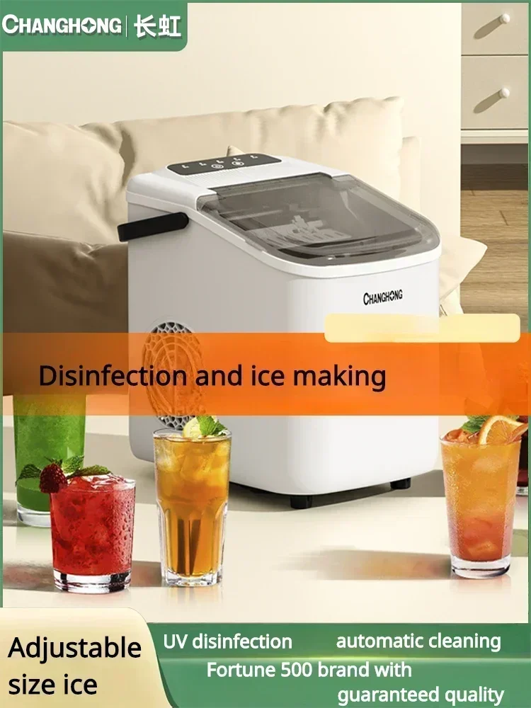 Inteligente Mini Ice Maker, Totalmente Automático, Máquina de Gelo de Baixa Potência, Dormitório Pequeno Doméstico e Estudante, Bancada