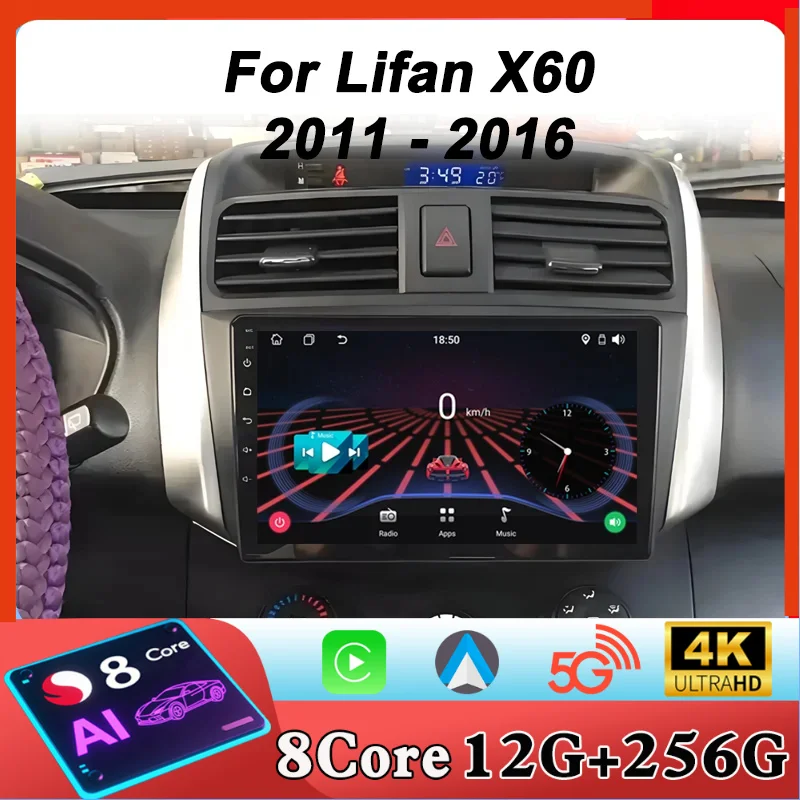 

Автомобильный радиоприемник, мультимедийный видеоплеер для Lifan X60 2011-2016 9-дюймовый Android 15 авторадио 2DIN 4G WiFi навигация GPS 2 din Carplay