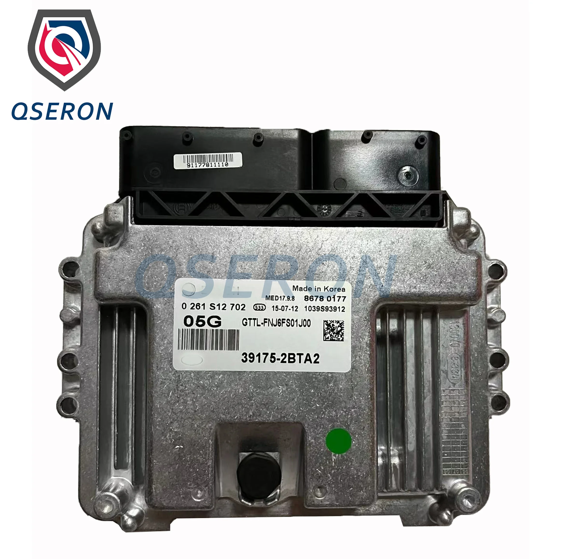 Engine Control Unit… - image