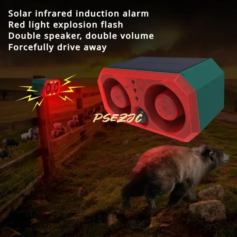 Solar Energy Alarm Light for Driving Beasts and Wild Boars 24-hour Induction Night Timed Alarm Broadcasting Loudspeaker