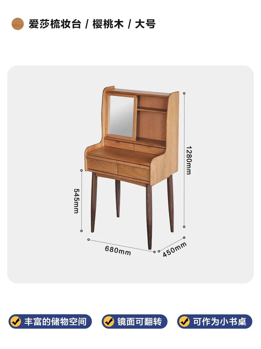 Bedroom Modern Minimalist Black Walnut Solid Wood Makeup Table Mirror Dressing Table