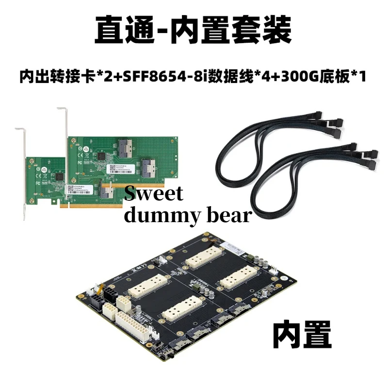 for V100 SXM2 Dual SIM Pass-Through Module | 300G NVLink Interconnect, Aom-sxmv Simplified Version High-Performance Component