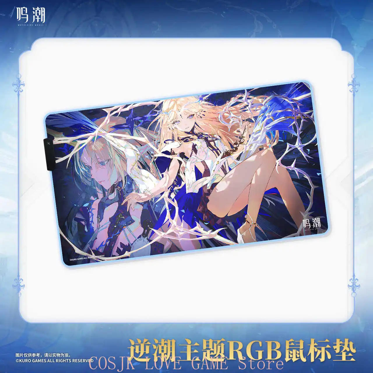

Presale Official Game Kurogame Wuthering Waves Cosplay Cartethyia Computer Mouse pad Original Anime Accessory ACGN Gift