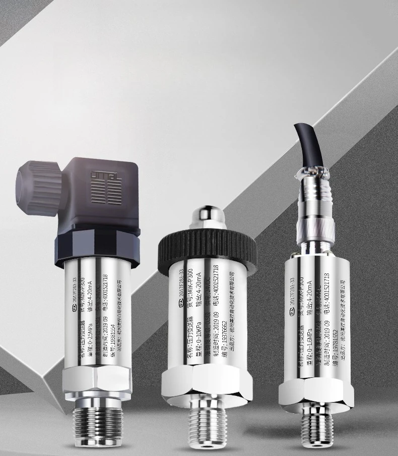Diffused silicon pressure transmitter with digital display 4-20mA pressure sensor High precision hydraulic fluid