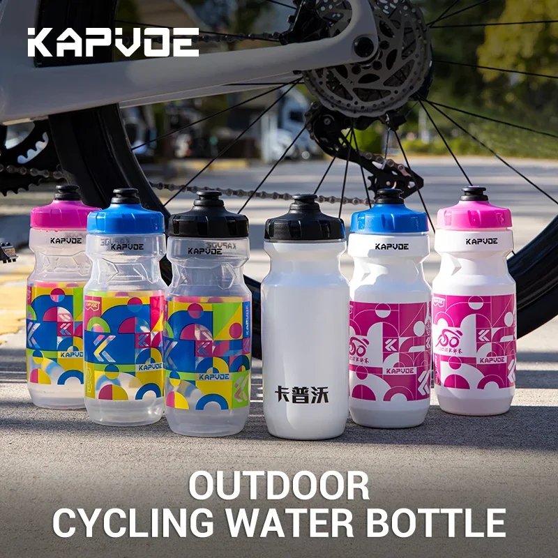 KAPVOE 야외 스포츠 610ml 플라스틱 휴대용 대형 자전거 병 MTB 도로 자전거 물병 용량 음료 사이클링 컵 새로운