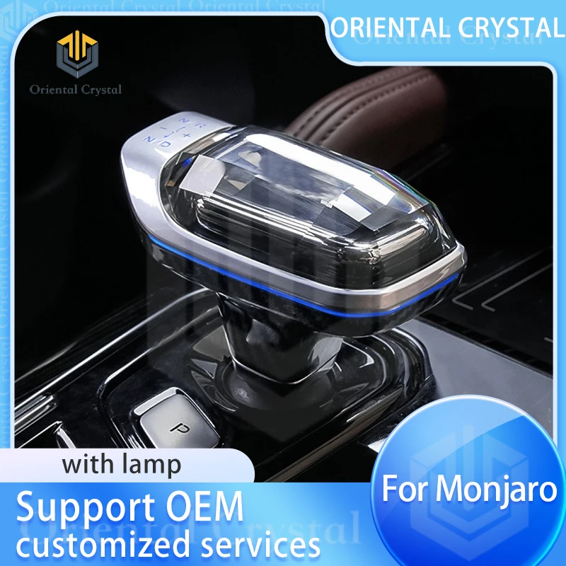 Crystal Gear Shift Suitable for Monjaro specific crystal gear lever, gear shift head, car interior replacement and modification