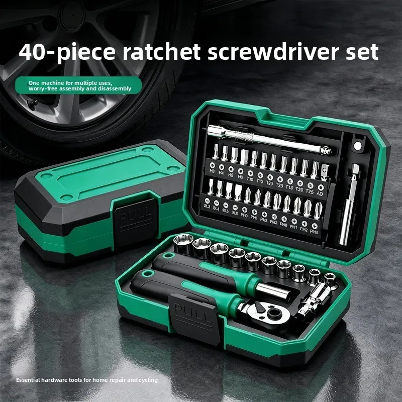 40PCS 1/4