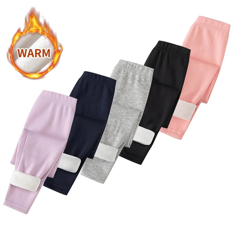 3/1 Piece Autumn And Winter Children Solid Color Thick Warm Leggings For Boys And Girls Sports And Casual With Fleece Long Pants