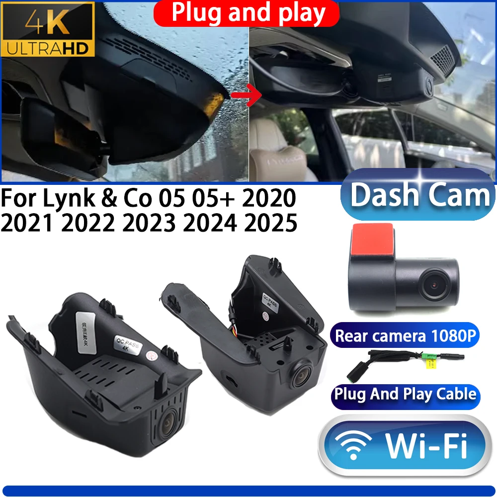 

HighCity For Lynk & Co 05 05+ 2020 2021 2022 2023 2024 2025 Dash Cam Camera DVR Night Vision Wifl Plug And Play Video Recorder