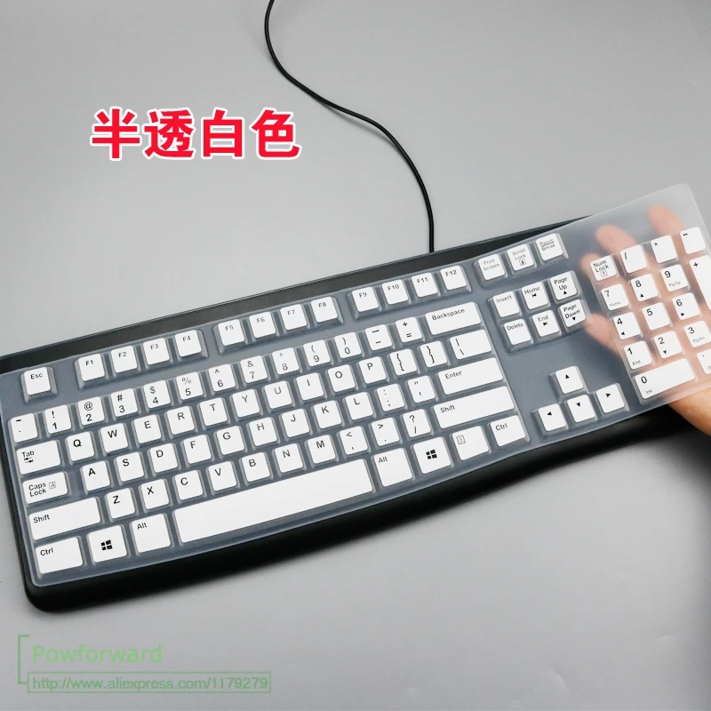 For Logitech K120  Logitech  MK120  Silicone Dustproof mechanical Wireless Desktop keyboard Cover Protector
