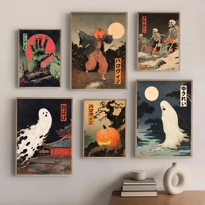 Peinture sur toile de modules de fantôme de nuit d'horreur japonais, affiche de Aliments de Seton, impression d'art de mur, imag