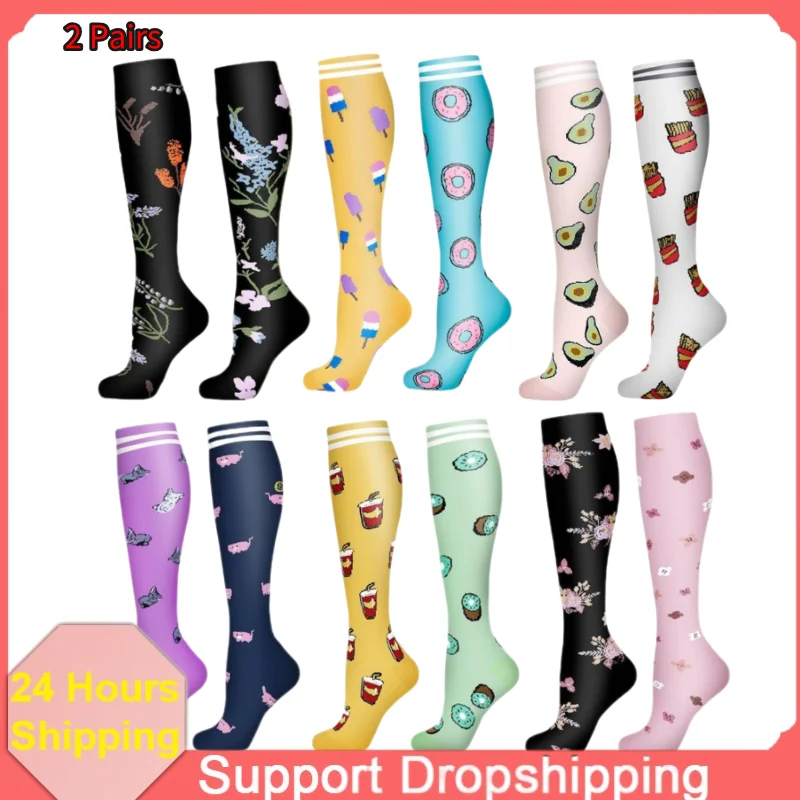Unisex Compression Socks Men Women 20-30mmHg Knee High Anti Fatigue Socks Running Cycling Travel Flight Improve BloodCirculation