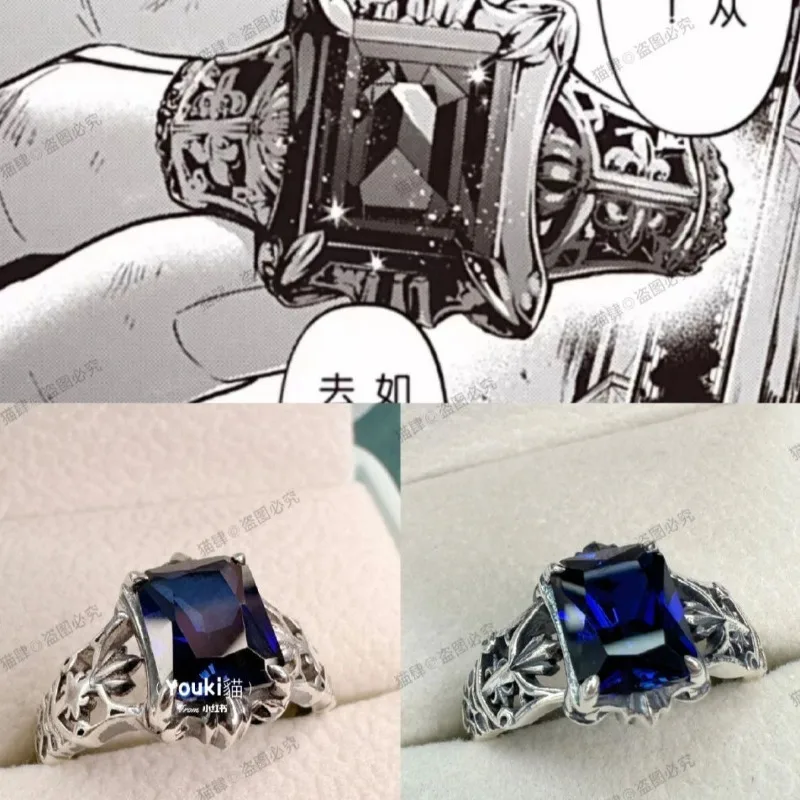 Anillo de Ciel Phantomhive de Black Butler 2026, Accesorios de Moda de Dibujos Animados, Artículos de Cosplay, Regalo de Lujo