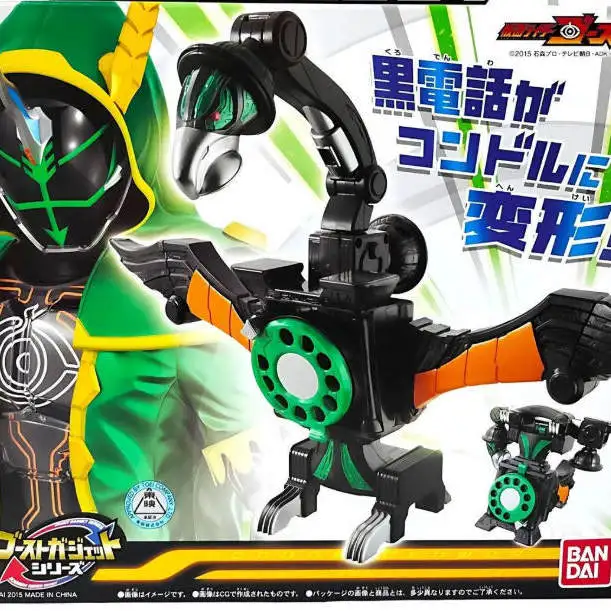 

Bandai Dx Kamen Rider Ghost Vulture Telephone Linkage Prop Robinson Collectible Transforming Toys For Adult Collectors