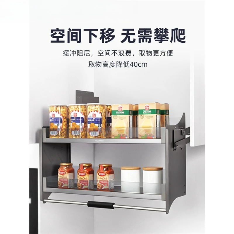 Kitchen lift cabinet pull basket single double layer buffer drop-down storage basket