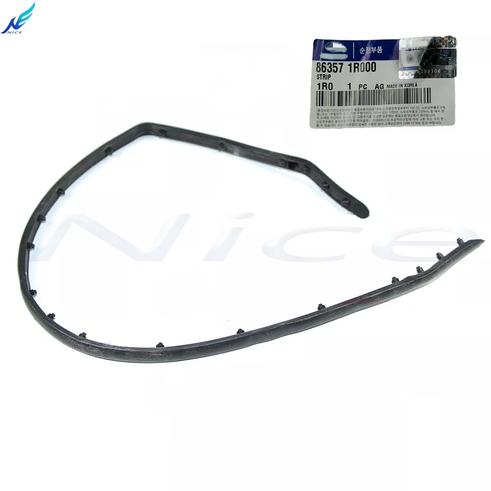 2 Pieces New Front Bumper Sight Shield Rubber Seal Strip Trim 2012 to 2017 Accent OEM 863571R000