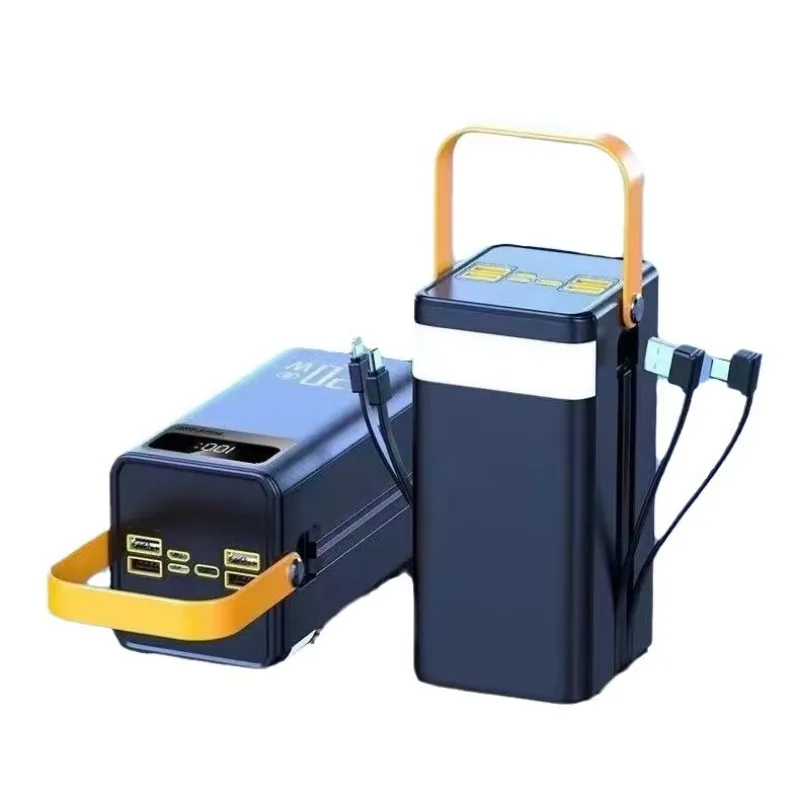 Ultra-fast charging mobile power supply built-in cable USB-A output model DX205 outdoor live broadcast