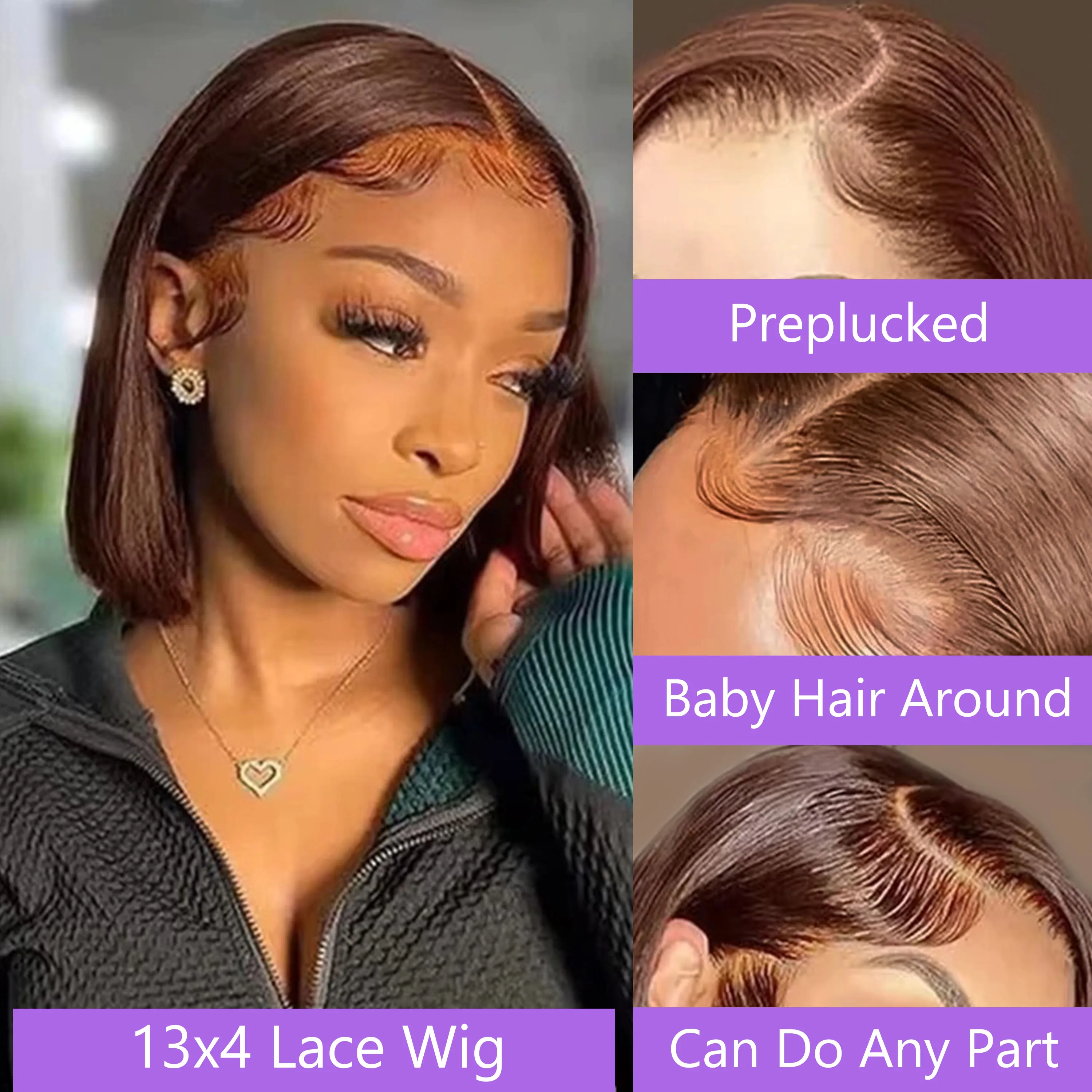 # 초콜릿 브라운 밥 가발 4개, 13x4 레이스 프론탈 인모 가발, 200% 밀도 레이스 프론트 인모 가발, 스트레이트 숏 밥 가발 14인치