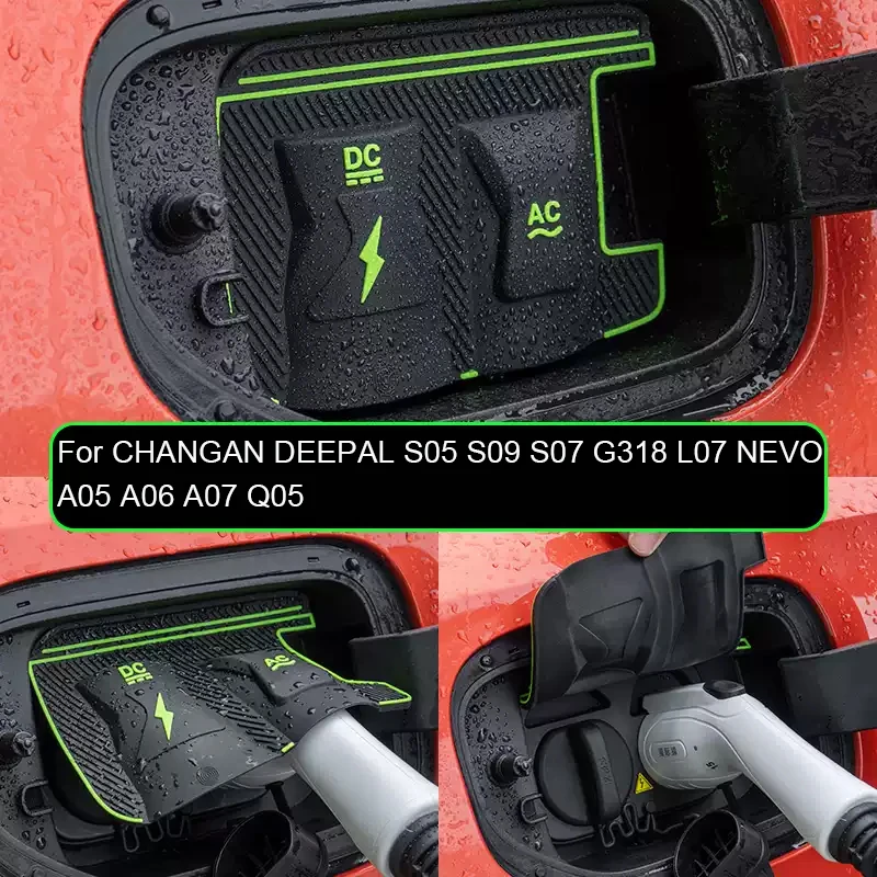 

Новая энергия для CHANGAN DEEPAL S05 S09 S07 G318 L07 NEVO A05 A06 V07 Q05 Автомобильный порт зарядки Водонепроницаемая крышка Дождевик для зарядки пистолета