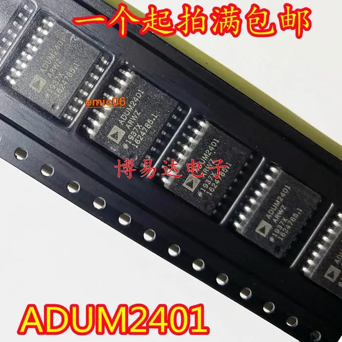 Original stock ADUM2401ARWZ ADUM2401A ADUM2401 IC SOIC-16